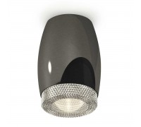 Комплект потолочного светильника Ambrella light Techno Spot XC (C1123, N7191) XS1123010