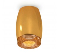 Комплект потолочного светильника Ambrella light Techno Spot XC (C1125, N7195) XS1125011