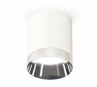 Комплект потолочного светильника Ambrella light Techno Spot XC (C6301, N6132) XS6301022