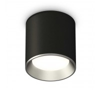 Комплект потолочного светильника Ambrella light Techno Spot XC (C6302, N6104) XS6302003