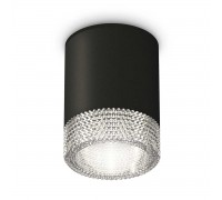 Комплект потолочного светильника Ambrella light Techno Spot XC (C6302, N6150) XS6302040