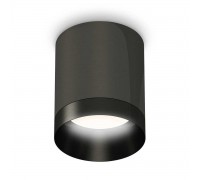 Комплект потолочного светильника Ambrella light Techno Spot XC (C6303, N6131) XS6303002