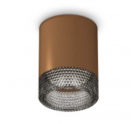 Комплект потолочного светильника Ambrella light Techno Spot XC (C6304, N6151) XS6304022