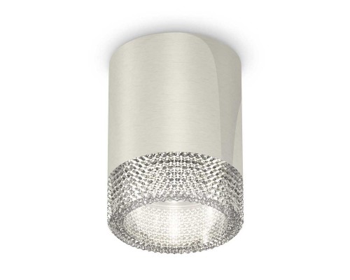 Комплект потолочного светильника Ambrella light Techno Spot XC (C6305, N6150) XS6305010