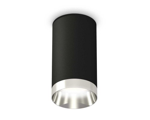 Комплект потолочного светильника Ambrella light Techno Spot XC (C6323, N6132) XS6323022