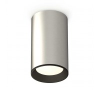 Комплект потолочного светильника Ambrella light Techno Spot XC (C6324, N6102) XS6324001