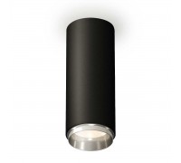 Комплект потолочного светильника Ambrella light Techno Spot XC (C6343, N6122) XS6343003