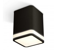 Комплект потолочного светильника Ambrella light Techno Spot XC (C7813, N7751) XS7813020