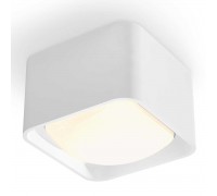 Комплект потолочного светильника Ambrella light Techno Spot XC (C7832, N7756) XS7832022