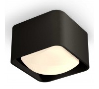 Комплект потолочного светильника Ambrella light Techno Spot XC (C7833, N7756) XS7833022