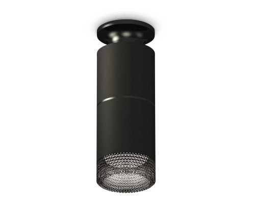 Комплект потолочного светильника Ambrella light Techno Spot XC (N6902, C6302, A2061, N6151) XS6302202