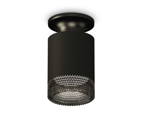 Комплект потолочного светильника Ambrella light Techno Spot XC (N6902, C6302, N6151) XS6302102