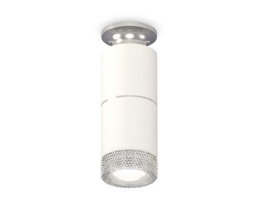 Комплект потолочного светильника Ambrella light Techno Spot XC (N6903, C6301, A2060, N6150) XS6301242