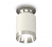 Комплект потолочного светильника Ambrella light Techno Spot XC (N6903, C6301, N6132) XS6301141