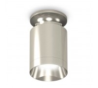 Комплект потолочного светильника Ambrella light Techno Spot XC (N6903, C6305, N6132) XS6305042