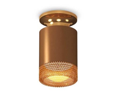 Комплект потолочного светильника Ambrella light Techno Spot XC (N6905, C6304, N6154) XS6304131