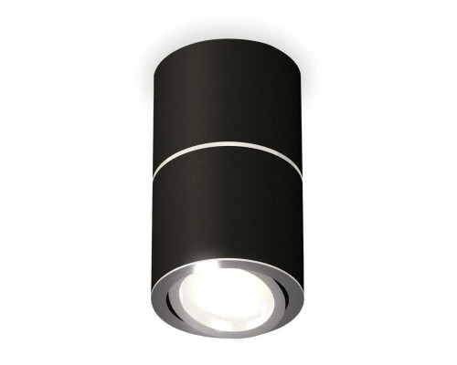 Комплект потолочного светильника Ambrella light Techno Spot XS (C7402, A2070, C7402, N7003) XS7402140