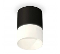 Комплект потолочного светильника Ambrella light Techno Spot XS (C7402, N7170) XS7402035