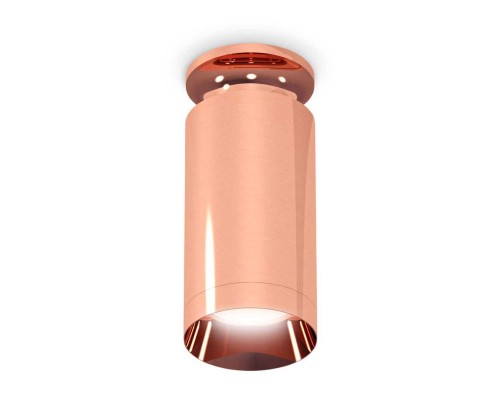 Комплект потолочного светильника Ambrella light Techno Spot XS (N6906, C6326, N6135) XS6326080