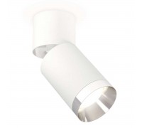 Комплект спота Ambrella light Techno Spot XM (A2220, C6312, N6132) XM6312042