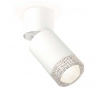 Комплект спота Ambrella light Techno Spot XM (A2220, C6312, N6150) XM6312060