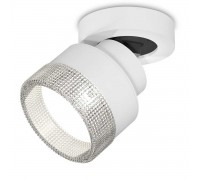 Комплект спота Ambrella light Techno Spot XM (A2228, A2105, C8101, N8480) XM8101040