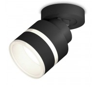 Комплект спота Ambrella light Techno Spot XM (A2229, A2106, C8102, N8445) XM8102024