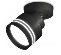 Комплект спота Ambrella light Techno Spot XM (A2229, A2106, C8102, N8478) XM8102026