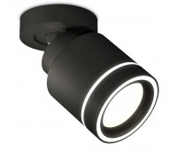 Комплект спота Ambrella light Techno Spot XM (A2229, A2106, C8111, N8434) XM8111003