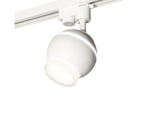Комплект трекового светильника Ambrella light Track System XT (A2520, C1101, N7160) XT1101070