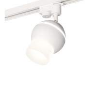 Комплект трекового светильника Ambrella light Track System XT (A2520, C1101, N7170) XT1101072