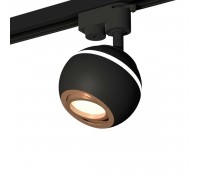 Комплект трекового светильника Ambrella light Track System XT (A2521, C1102, N7005) XT1102024