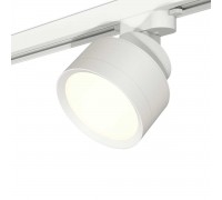 Комплект трекового светильника Ambrella light Track System XT (A2524, A2105, C8101, N8112) XT8101001