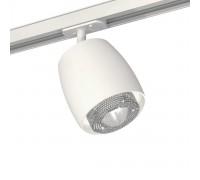 Комплект трекового светильника Ambrella light Track System XT (A2536, C1141, N7191) XT1141010