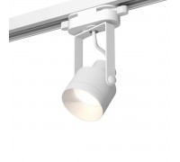 Комплект трекового светильника Ambrella light Track System XT (C6601, N6130) XT6601040