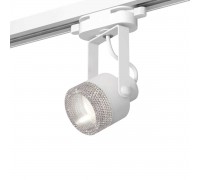 Комплект трекового светильника Ambrella light Track System XT (C6601, N6150) XT6601060