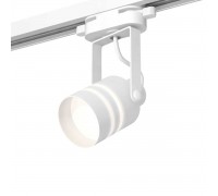 Комплект трекового светильника Ambrella light Track System XT (C6601, N6235) XT6601082