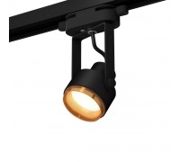 Комплект трекового светильника Ambrella light Track System XT (C6602, N6124) XT6602023