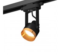 Комплект трекового светильника Ambrella light Track System XT (C6602, N6134) XT6602044