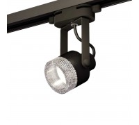 Комплект трекового светильника Ambrella light Track System XT (C6602, N6150) XT6602060