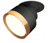 Комплект встраиваемого спота Ambrella light Techno Spot XM (A2242, A2106, C8102, N8124) XM8102502