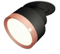 Комплект встраиваемого спота Ambrella light Techno Spot XM (A2242, A2106, C8102, N8126) XM8102503