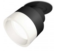 Комплект встраиваемого спота Ambrella light Techno Spot XM (A2242, A2106, C8102, N8401) XM8102520