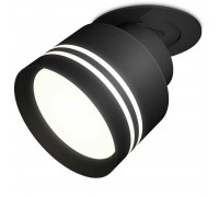 Комплект встраиваемого спота Ambrella light Techno Spot XM (A2242, A2106, C8102, N8478) XM8102526