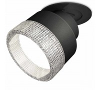 Комплект встраиваемого спота Ambrella light Techno Spot XM (A2242, A2106, C8102, N8480) XM8102540