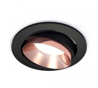 Комплект встраиваемого светильника Ambrella light Techno Spot XC (C7652, N7035) XC7652025