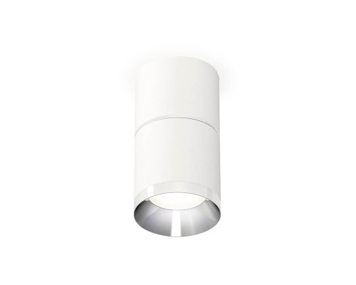 Комплект встраиваемого светильника Ambrella light XS7401161 (C7401, A2070, C7401, N7032)
