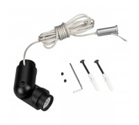 Коннектор поворотный для магнитного шинопровода Arlight Mag-Flex-Con-Power-Turn-Kit 034058