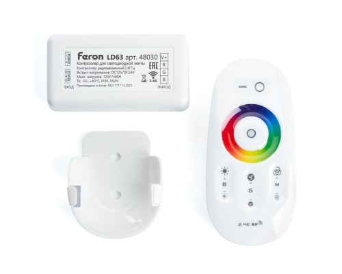 Контроллер для RGB светодиодной ленты Feron LD63 48030