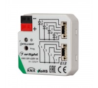 Конвертер Arlight KNX-309-4DRY-IN 025679